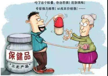 定了！即日起，這類食品將面臨嚴格監管審查