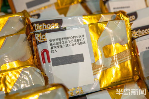 以食會友，實惠相伴——食品銷售中的真誠之道